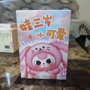 Pop Mart-Baby Three-De Lovely Blind Box